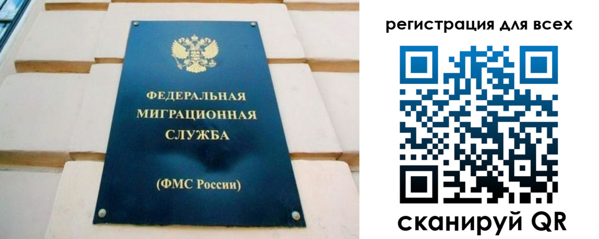 форма 3 в Миассе